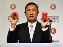 【通信キャリア業界の高額役員報酬を調査】最大手NTTより楽天やソフトバンクが高額報酬　スマホ事業のシェアと“逆転”現象