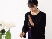 墓じまいブームで人気の納骨堂、トレンドは「寺院直接経営型」　営業・販売・運営を寺院が自前で行うことで健全化と行き届いたサービスを実現