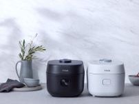 「冷凍ごはんもさらに美味しく！」ティファールの人気炊飯器シリーズにセラミックプレート搭載モデルが新登場