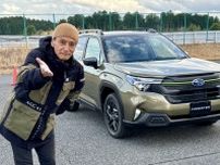 「ランクルにも負けてない！」いま一番使えるスバルのSUV…びっくり上質＆高級化した“新型フォレスター”がマジで欲しくなってきた！『小沢コージの遊べるクルマ』