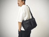 ユニクロ「この出来で2,990円はすごい…」使い勝手抜群のショルダーバッグ、“リュックに変身する”ワークマンの二刀流バッグ…ほか【バッグの人気記事ランキングベスト3】（2025年6月版）