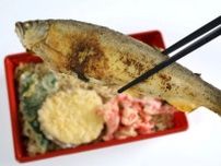 「鮎の塩焼きが1本から買える!?」角上魚類がコスパ最強！マニアおすすめ“これ絶対に買ってほしい”3商品を実食レポート