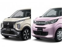 三菱「eKクロス」「eKワゴン」を一部改良。安全性と個性を高めた最新モデルが登場