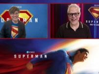日米の名監督が熱く語り合う！『スーパーマン』ジェームズ・ガン＆『ゴジラ-1.0』山崎貴監督の夢の対談映像