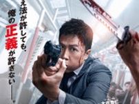 アクション・スター、ドニー・イェンが”闘う検事”に！アクション・サスペンス『プロセキューター』9月公開決定！