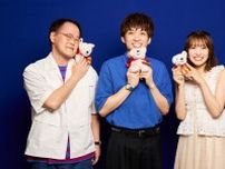 アメコミファンも初心者も、愛犬家も大満足！アインシュタイン＆NMB48小嶋花梨が新作『スーパーマン』に共感&激推し！興奮が止まらない！
