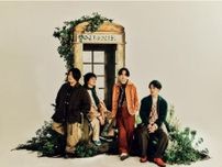 水上恒司と宮舘涼太の“執着”が衝突する『火喰鳥を、喰う』本予告公開、マカロニえんぴつが主題歌担当