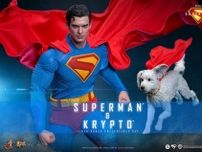 キュートな愛犬とのセットもうれしい！フィギュアになっても頼もしいアメコミヒーローの原点『スーパーマン』
