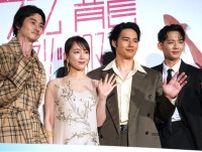 吉岡里帆＆水上恒司が『九龍ジェネリックロマンス』ジャパンプレミアで「恋しているもの」を告白！