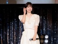 パク・シネ約1年ぶりの来日ファンミーティングをレポート！ドラマの裏話から、私物紹介、歌＆ダンスのパフォーマンスまで大盛況