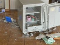 公民館の金庫壊され現金約10万円盗まれる 何者かが窓割って侵入か 石川・能美市