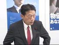 参議院選挙 石川県では比例は4番目に沈んだ立憲民主党 県連は「厳しい結果だった」と総括 時期衆院選石川1区は荒井淳志氏を再び擁立へ
