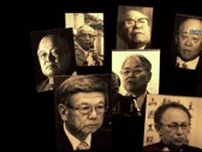 沖縄が舞台の映画「太陽（ティダ）の運命」TBS・佐古忠彦監督「民主主義の有り様、それをそのまま国の有り様を沖縄は問うている」映画の見どころを語る