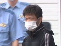 石川・白山市のホテル殺人事件 中村信之被告が最高裁に上告 1審・2審の懲役30年に不服 20代女性の首や胸を刃物で刺し殺害