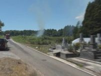 石川・穴水町で山林火災　約6時間後に鎮火　けが人の情報なし