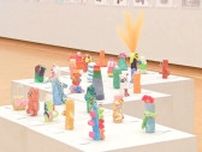 宮崎市の絵画教室に通う子どもたちの作品展