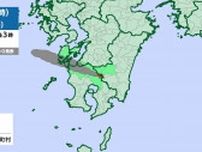 新燃岳　25日正午〜26日午前6時に噴火の場合の降灰予想　西〜北西の方向に150~180kmまでの範囲で降灰の可能性