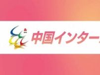 中国インターハイ　宮崎県勢　陸上競技で熱戦