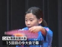 大人顔負けの演技　日向市でこども落語全国大会