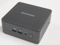 「GEEKOM IT15」レビュー。Arrow Lake搭載でさくさく動作、金属製外装も素敵
