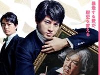 『ベートーヴェン捏造』新キャスト発表 - 染谷将太、神尾楓珠、前田旺志郎らが参戦