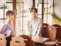 芳根京子×髙橋海人『君の顔では泣けない』11月14日公開決定! 特報映像も公開