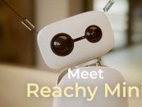 机上で”フィジカルAI”開発、Hugging Faceが小型ロボット発売 - 299ドルから