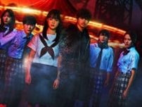 橋本環奈、ホラー作品で大事なこと「色々な驚かし方が…」　『カラダ探し』最新作本予告