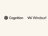 OpenAI破談とトップ引き抜きで揺れる「Windsurf」に救いの手、Cognitionが買収