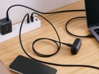 スマホの充電ケーブルが直接挿せるUSB電源タップ4製品、エレコムから