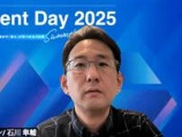 損保ジャパンが進めるAIエージェント革命とは？