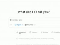 ChatGPTにエージェント機能「agent」登場、“話すAI”から“動くAI”へ