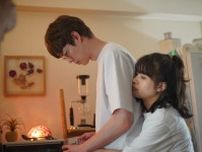 岸井ゆきの＆宮沢氷魚がW主演 映画『佐藤さんと佐藤さん』の特報映像が公開