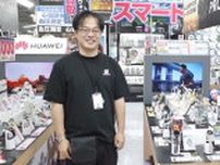 普通の腕時計からの移行が進む運動系スマートウォッチ、ヨドバシでの売れ筋は？ - 古田雄介の家電トレンド通信