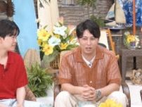 鈴木福、「好きな女性の前でどんな態度になる?」の回答にスタジオ拍手喝采　ニューヨーク・屋敷も「カッコええな」