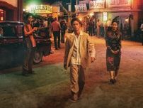妻夫木聡主演の映画『宝島』の本予告映像が公開