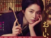 長澤まさみと永瀬正敏が怒鳴り合い! 映画『おーい、応為』予告映像