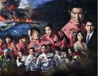 劇場版『TOKYO MER』、第一作目のノーカット版放送が決定