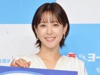 鷲見玲奈、“夫からのプレゼント”にまつわる苦い思い出を告白「さらにひと揉めあって…」