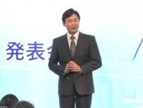 KDDIが高輪ゲートウェイシティを舞台に「未来への実験」を開始、具体的な取り組みを披露