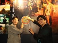 映画『宝島』の全国キャラバンで、妻夫木聡と大友啓史監督が広島を訪問