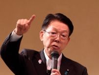 自民・武藤経産相が長崎入り　「経済の好循環必要」「次の世代のため日本をつくり直さなければ」　