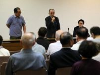破産手続き中の松浦貯蓄組合　「融資審査が形骸化」組合員らから批判続出　長崎