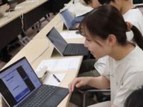 「悪質サイト通報」大学生がサイバーパトロール　年２００件超　長崎県警が依頼、摘発に一役