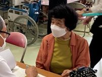 子への「後ろめたさ」…体調不良や心の痛み　カネミ油症、長崎県内で検診始まる