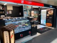 諫早市の和菓子メーカー「つづみ」　初の海外進出、東南アジアへの展開を目指す