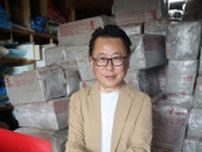 代理店で実績、事業承継　アップルゲートジャパン代表取締役・壱岐出身の小畑氏　米古紙利用の断熱材の販売施工
