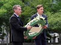 「今こそ学び発信を」ノーベル委員長が来崎　爆心地公園で献花