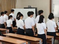 佐世保・高１同級生殺害から１１年「共感する能力を磨いて」　被害者と加害者が通った高校で集会