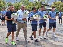 久保建英選手ら平和祈念像に献花　Ｒソシエダ、長崎原爆資料館も見学